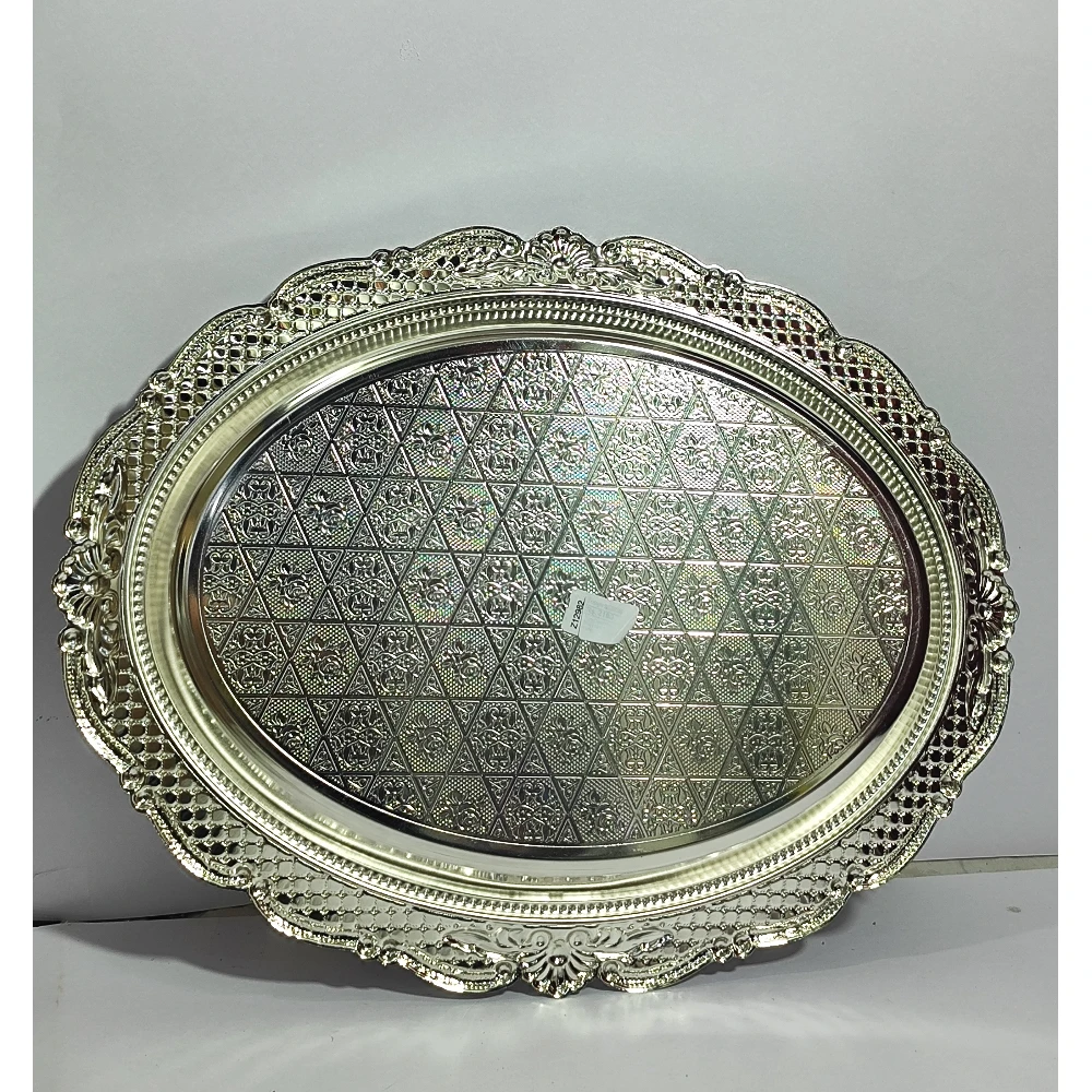 Tray-16.5No-Z12982