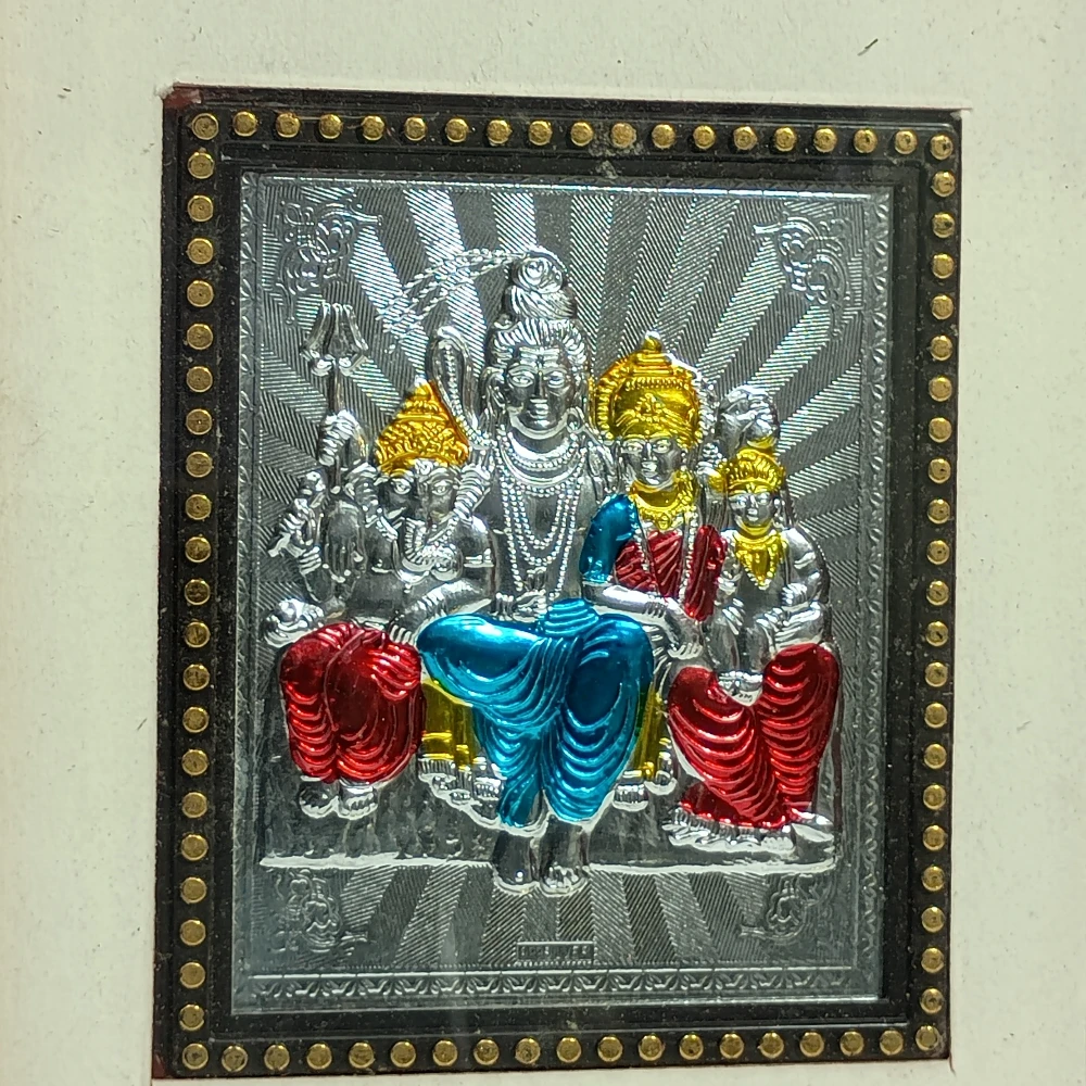 ShivParivar-7.25No-Z12543