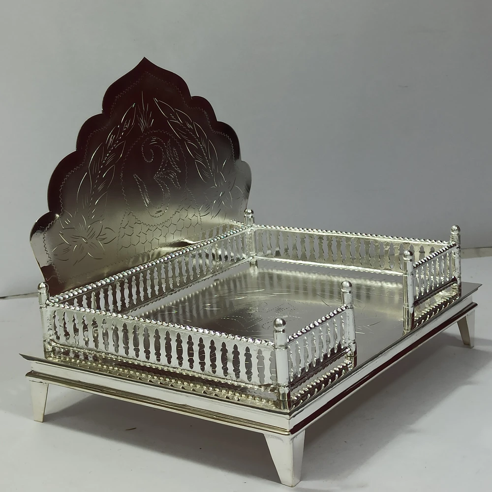 Singhasan-7.5No-Z11900