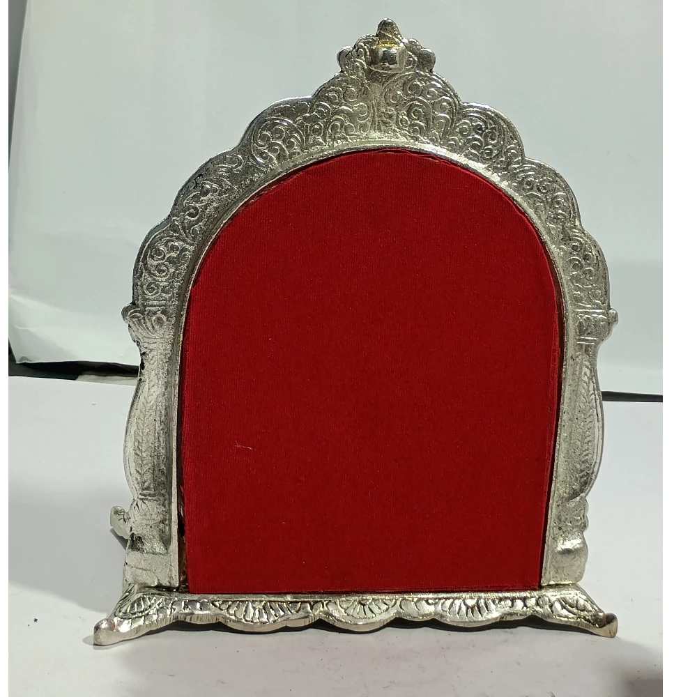 Ramdarbar-9.5No-Z10188