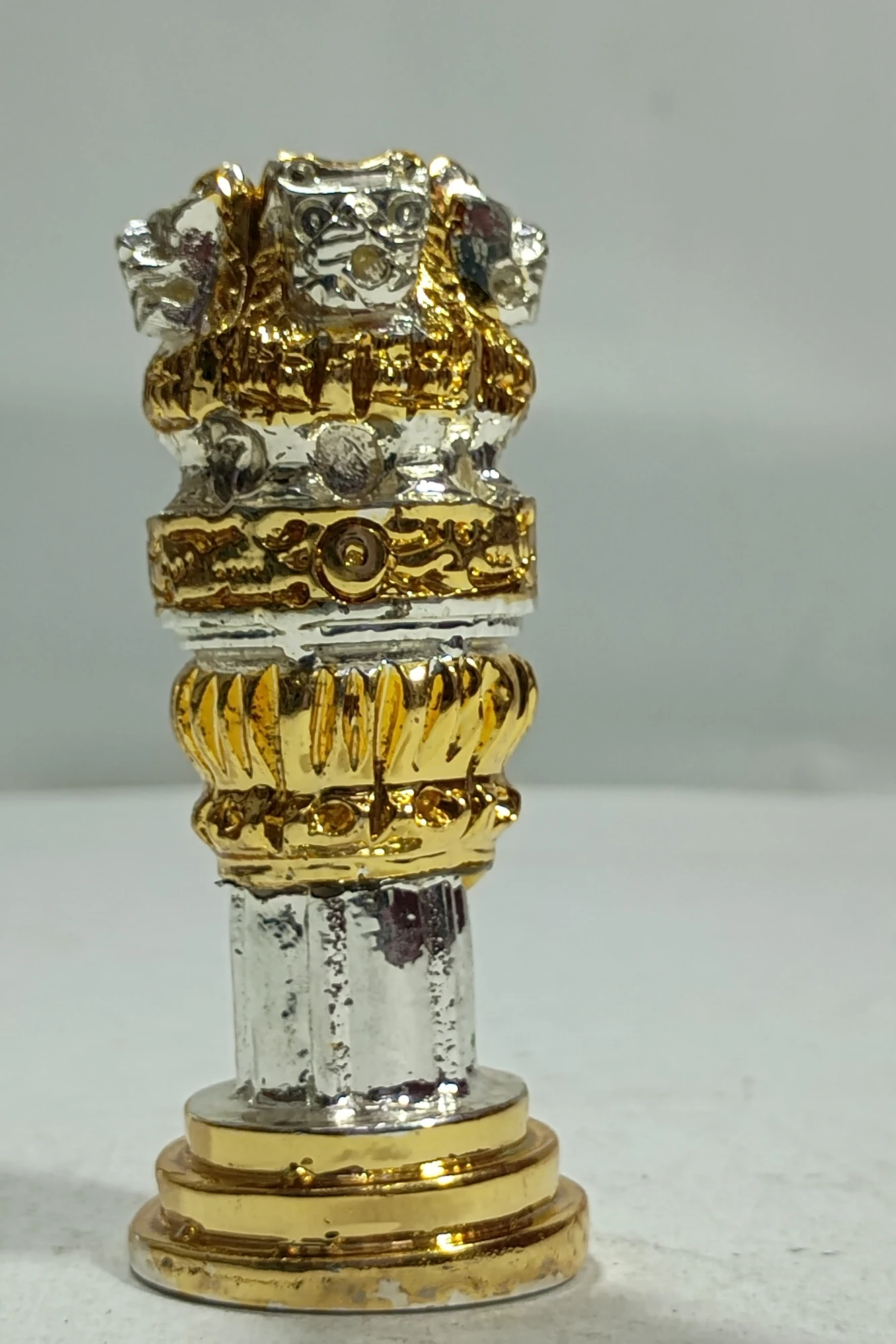 Ashok Pillar-3No-Z09596