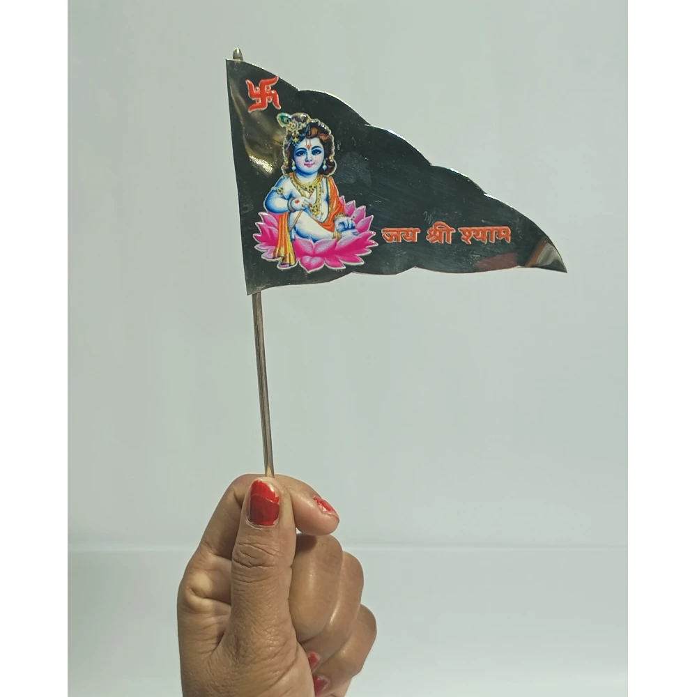 Nishan-8No-Z11393