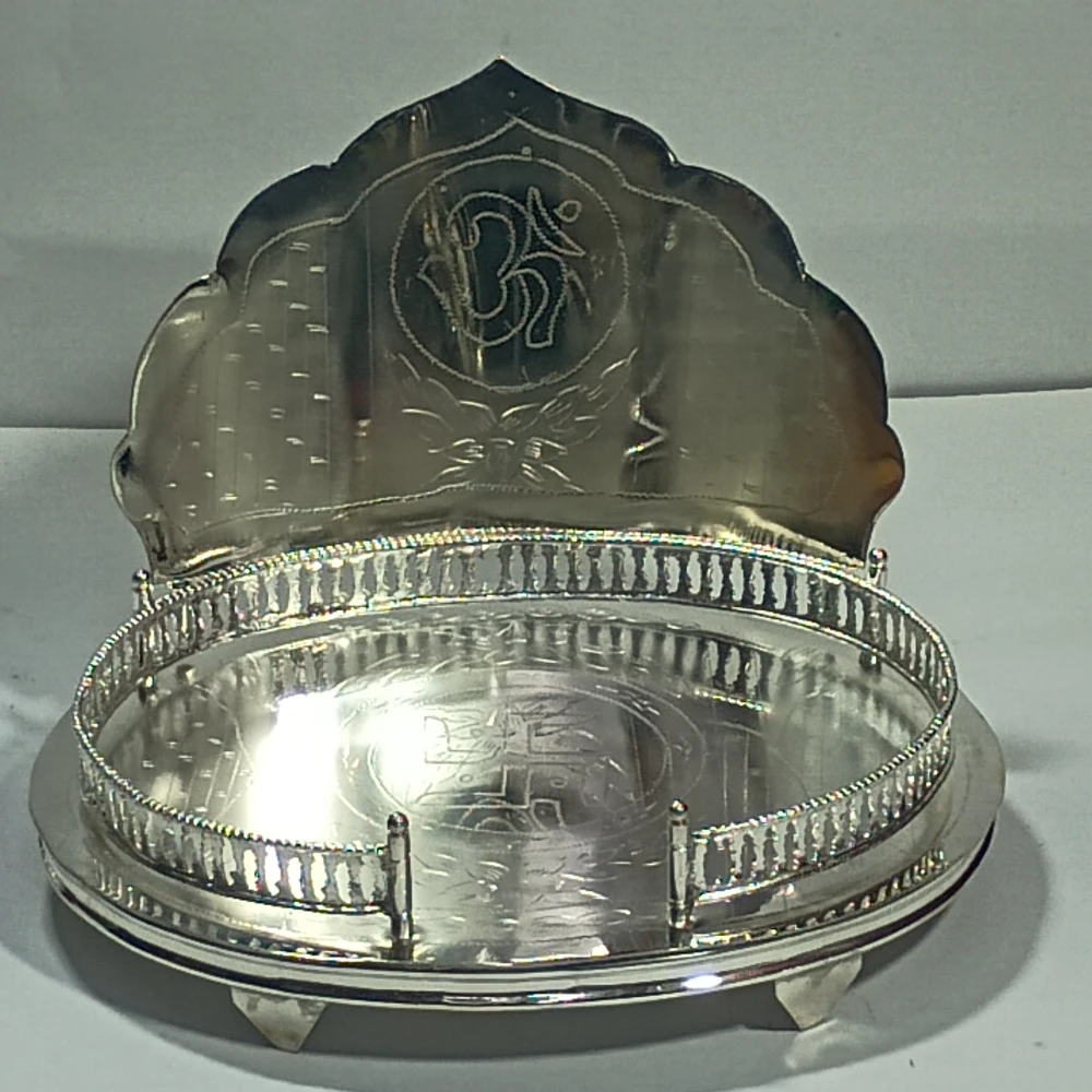 Singhasan-10.5No-Z10194