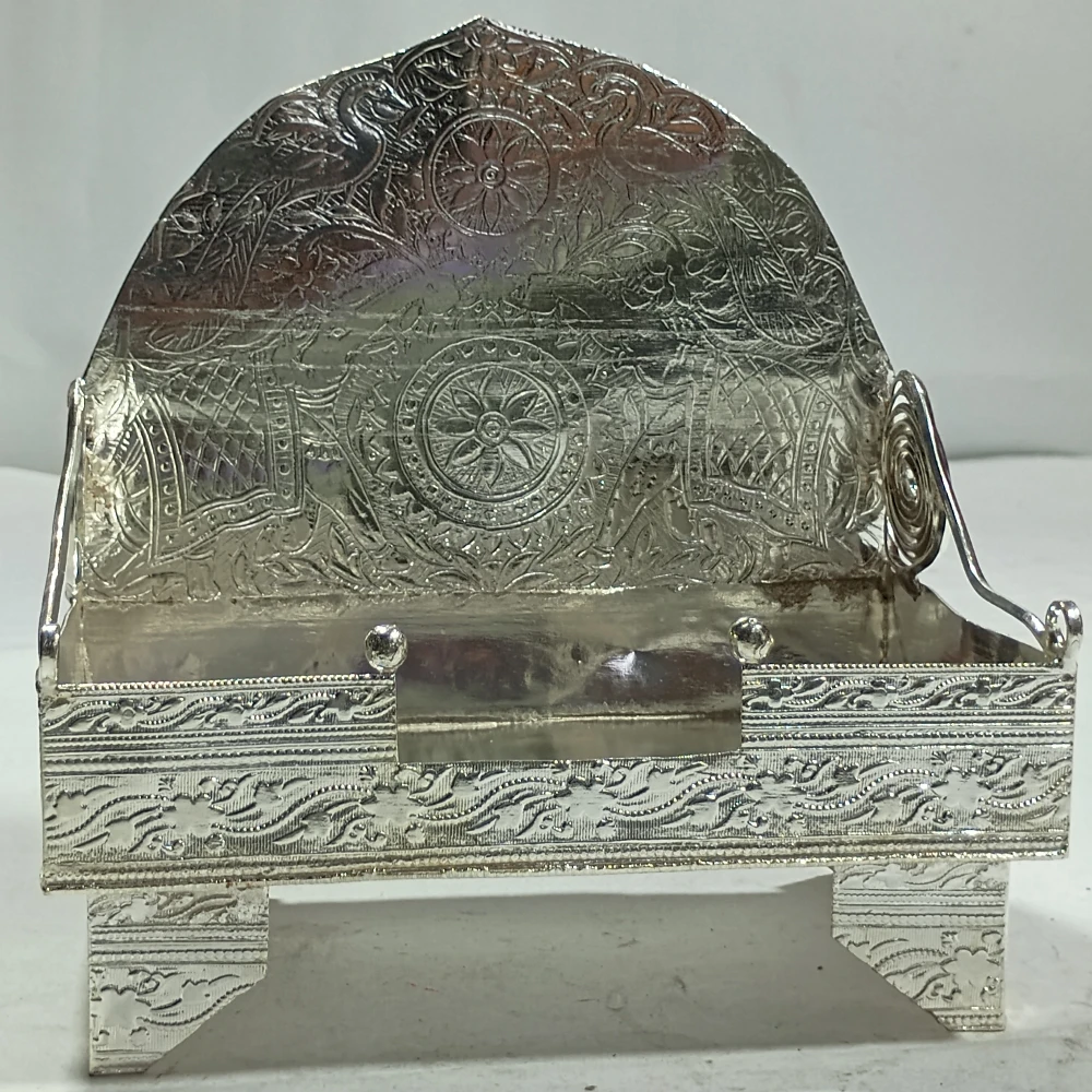 Singhsan-6.5No-Z08792