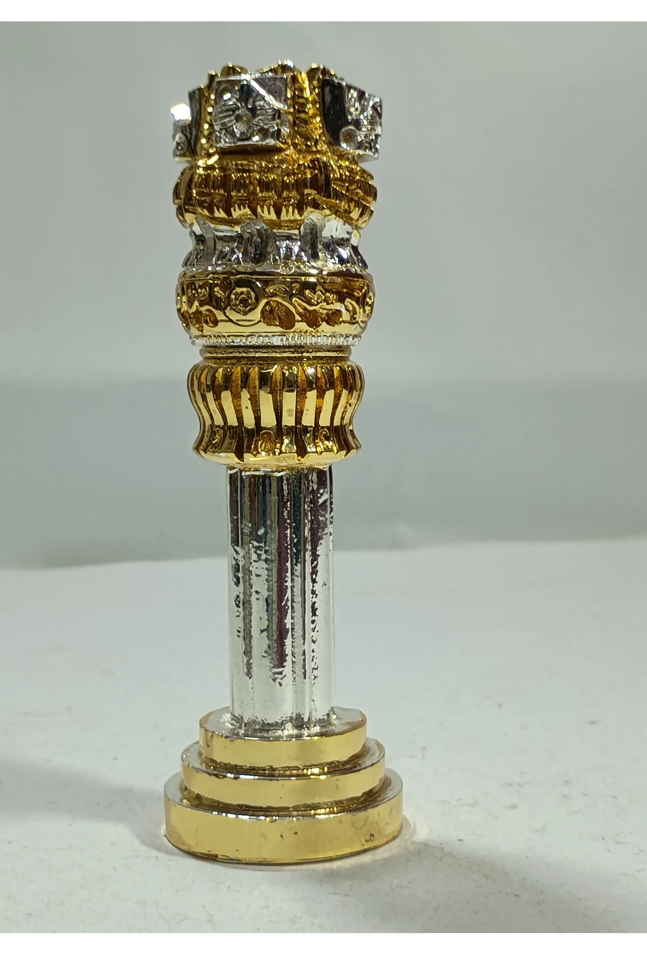 Ashok Pillar-4.5No-Z09597