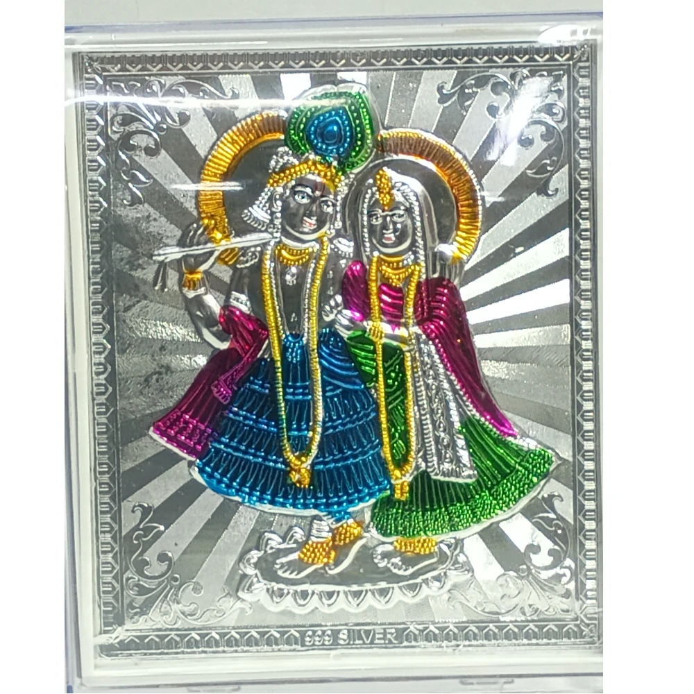 Radha Krishna-8No-Z12533