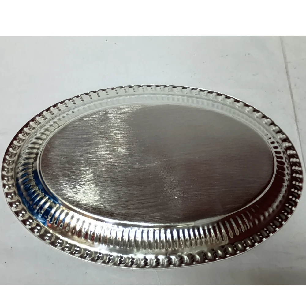 Tray-9.5No-Z11085