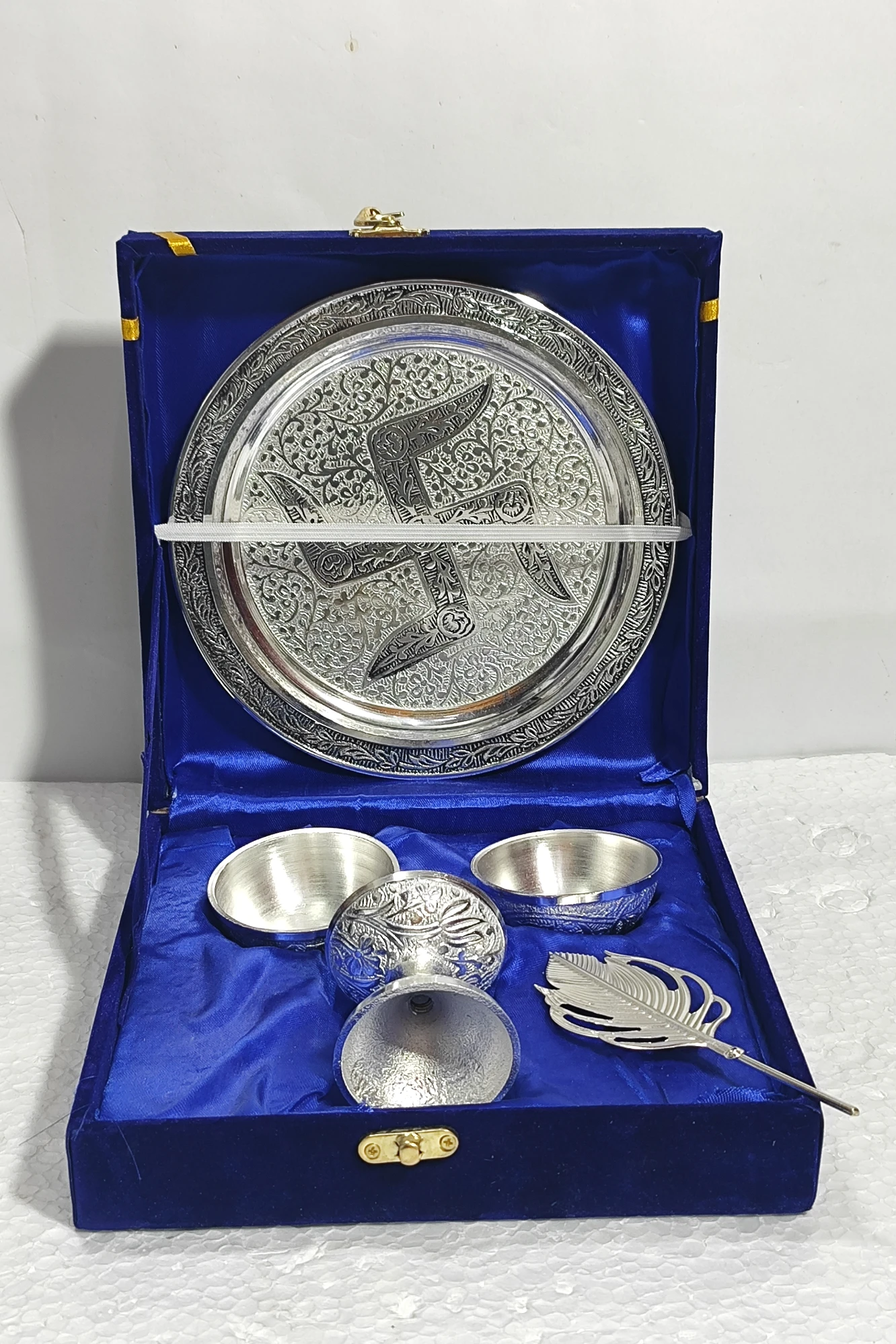 Puja Thali-7.5No-Z12658