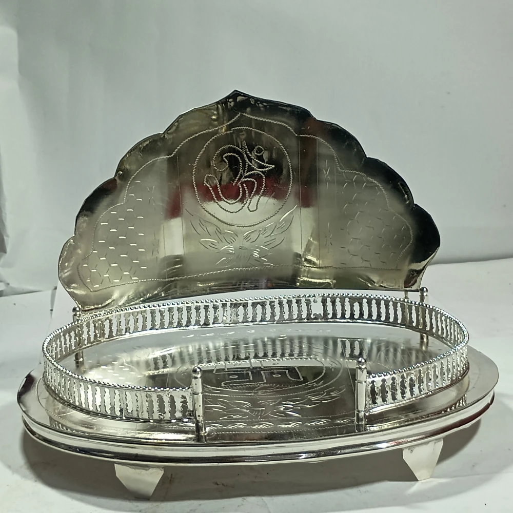 Singhasan-7No-Z12385