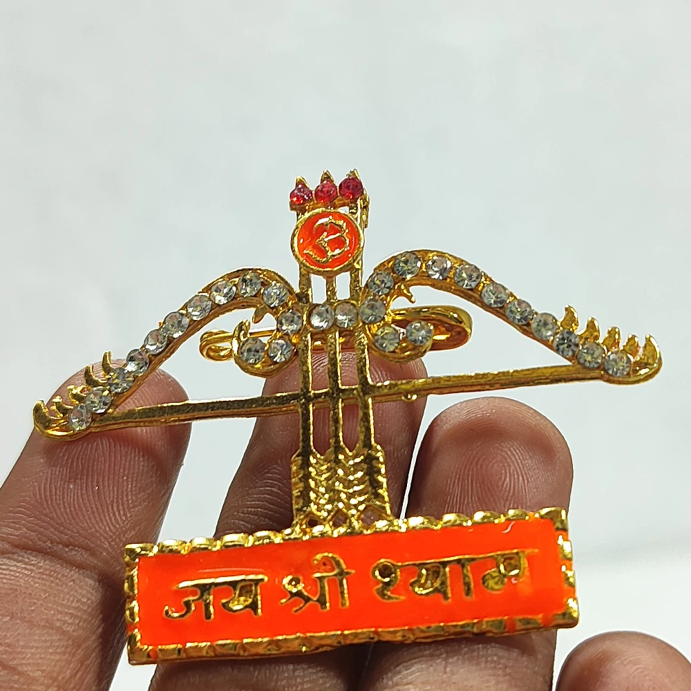 Broach Teer-2no-Z11492