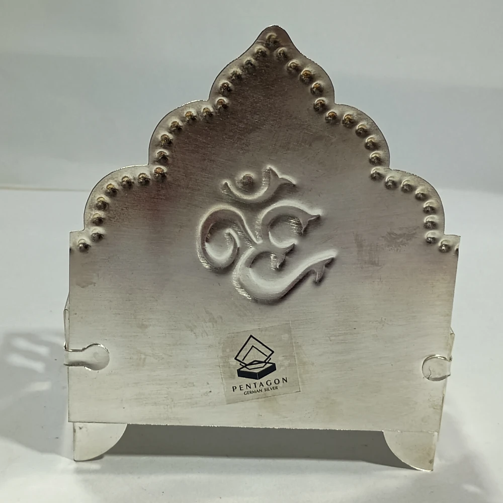Singhasan-3.5No-Z08632