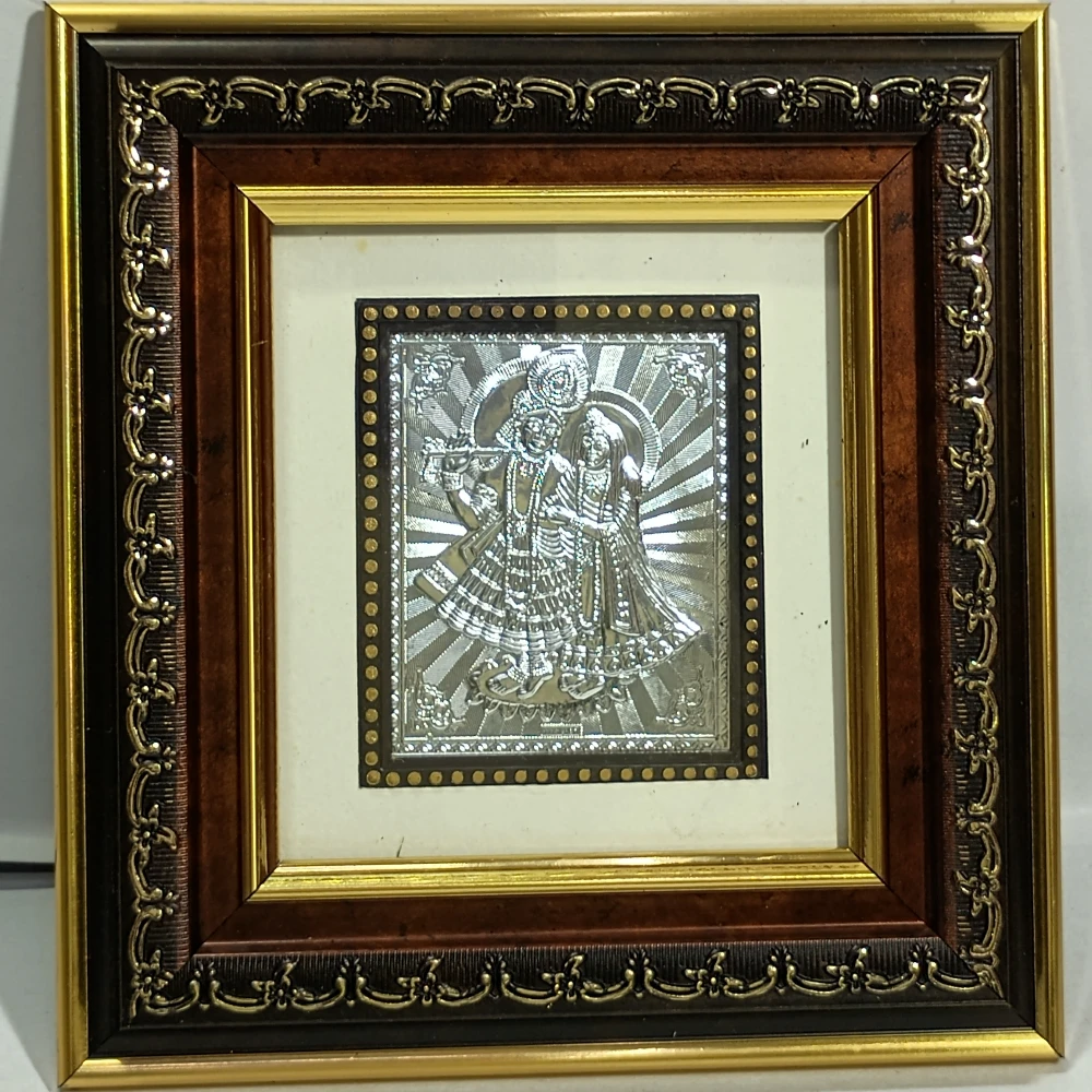 Radha  Krishan-8No-Z12540