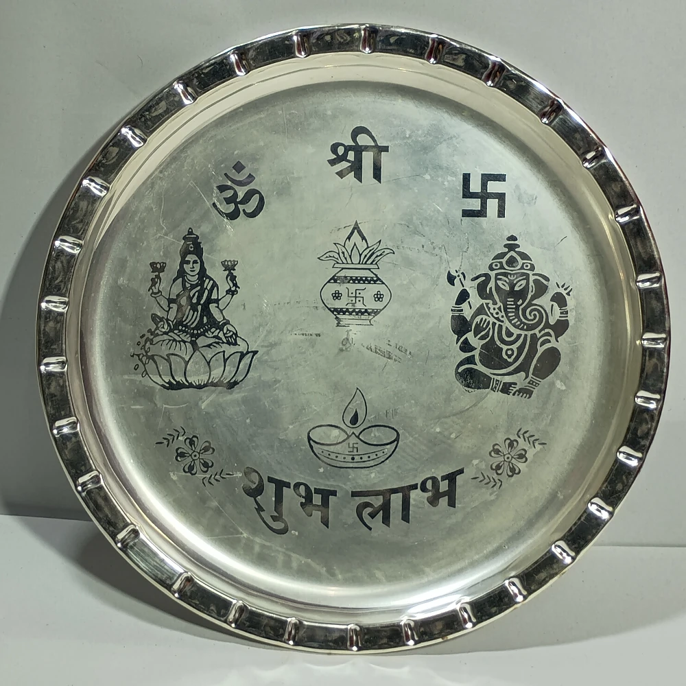 PujaThali-10No-Z10072