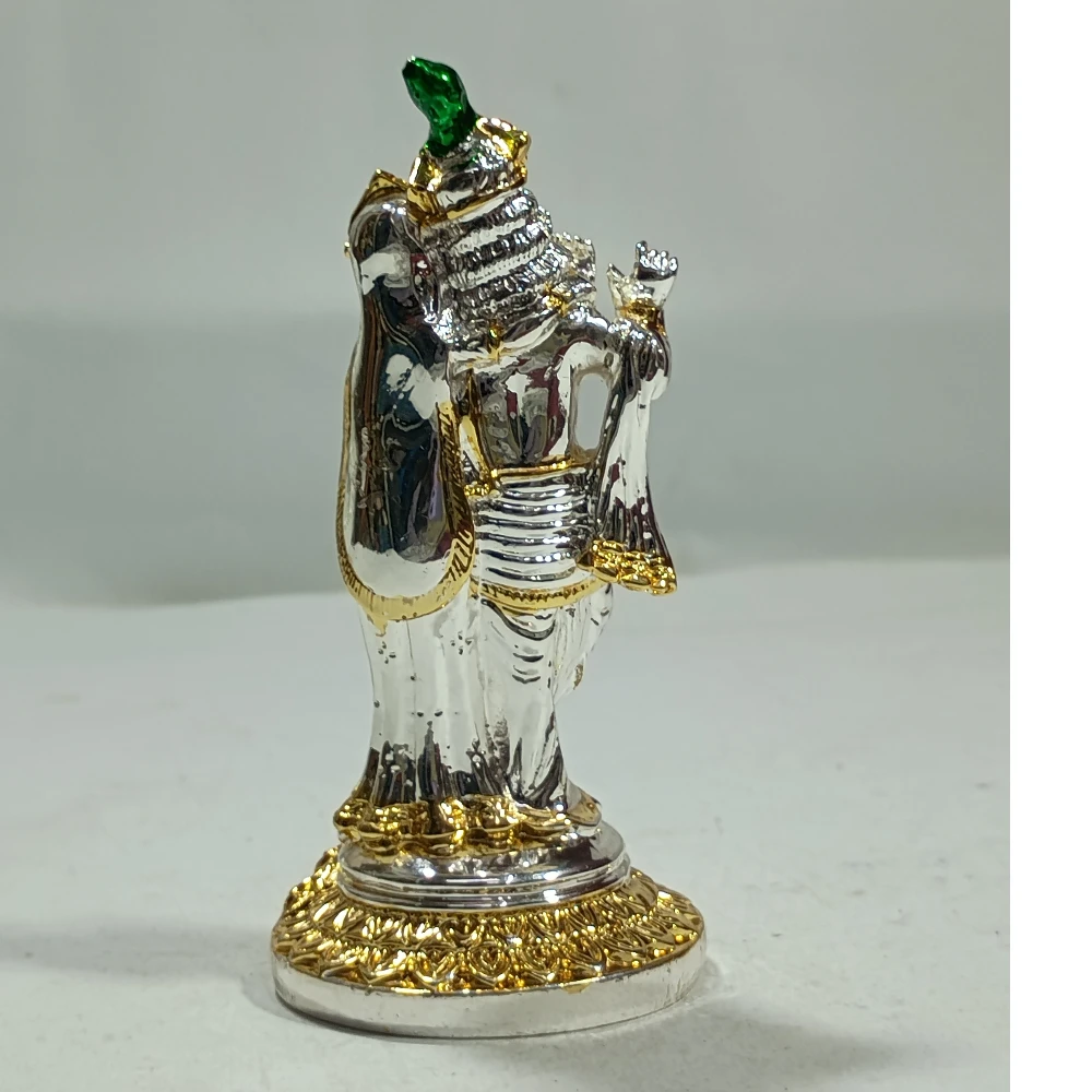 Radha Krishna-4.5No-Z10789