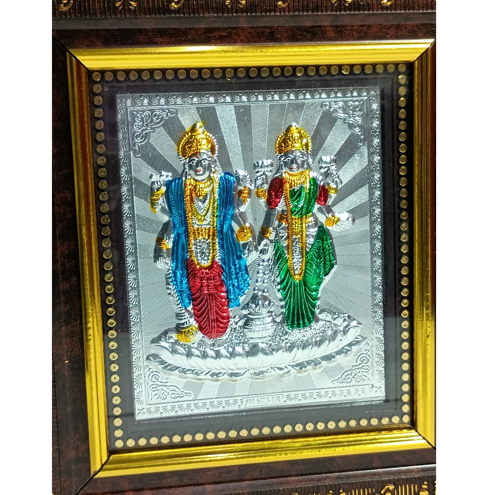 Laxmi Narayan-8.5No-Z12373