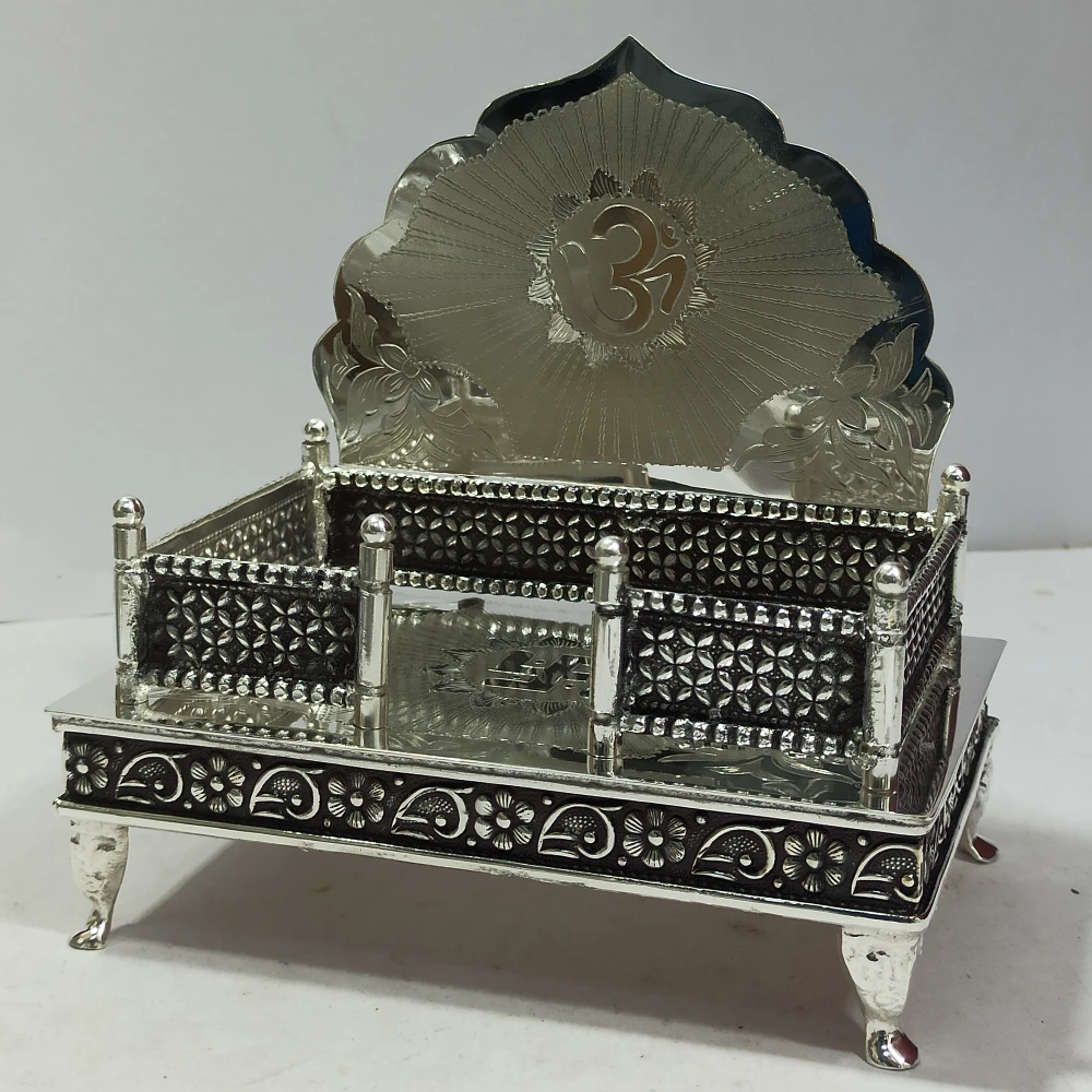 Singhasan-6No-Z13154
