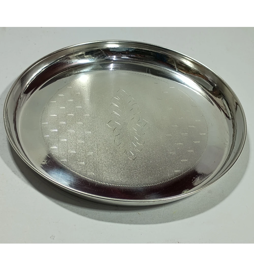Hamam  Plate-8No-Z06695