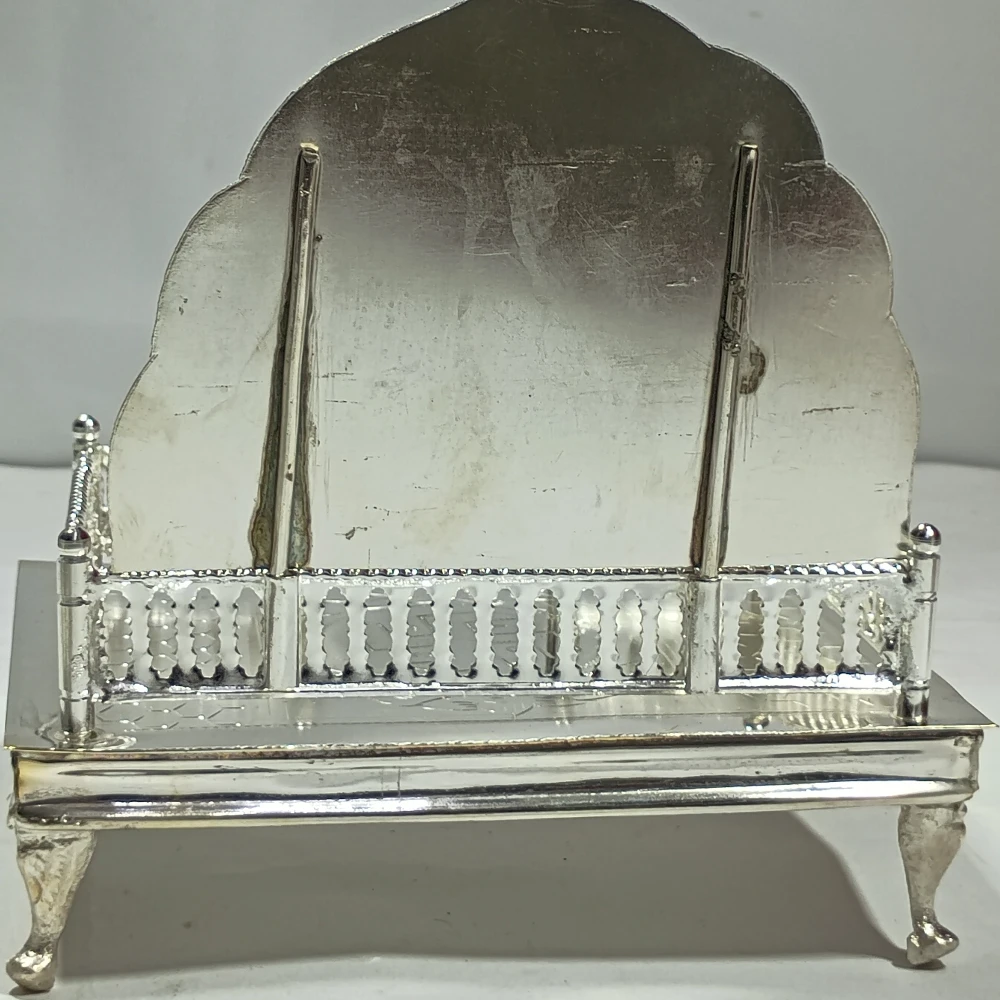 Singhasan-7.5No-Z06677