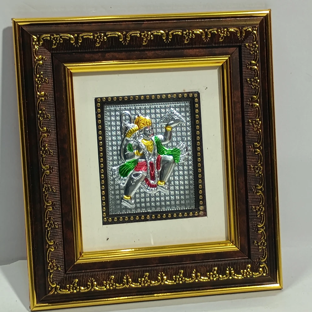 Hanuman Frame-7.5No-Z12542