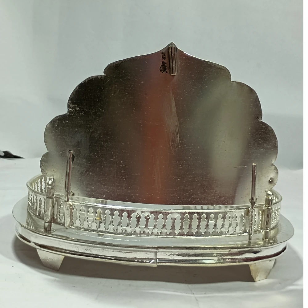 Singhasan-7No-Z07226