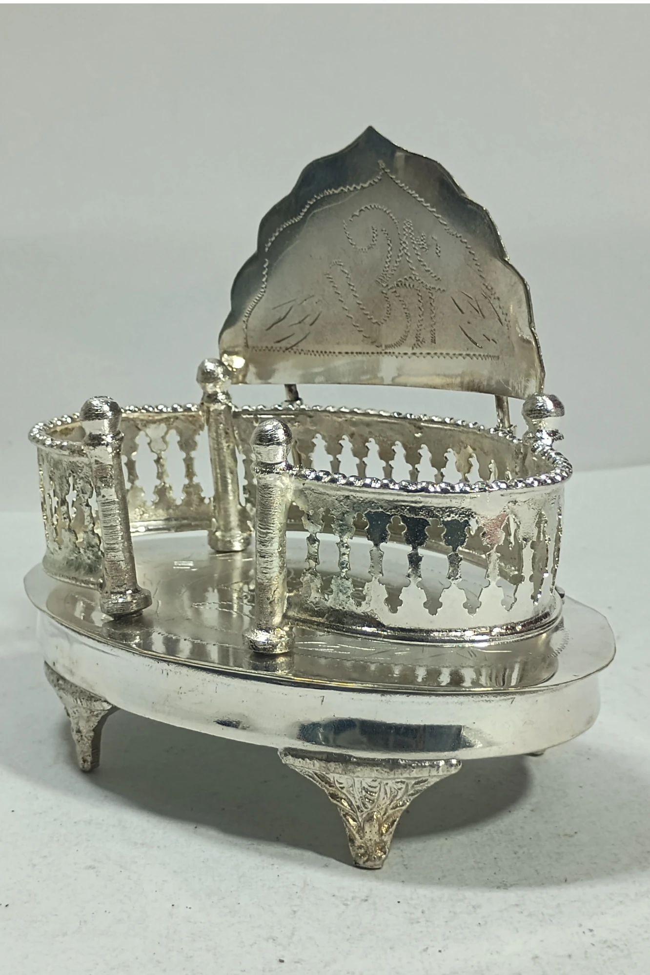 Singhasan-4.75No-Z11551