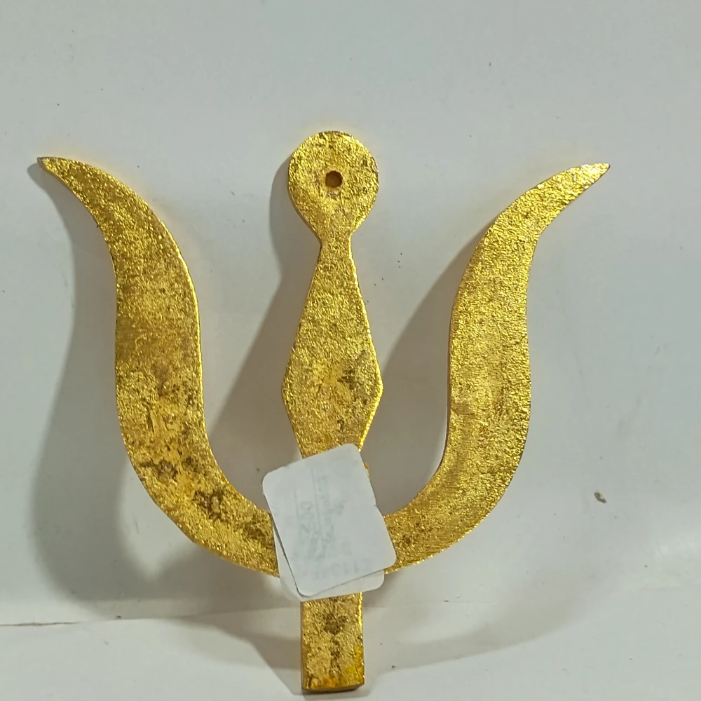 Trishul-4No-Z11345