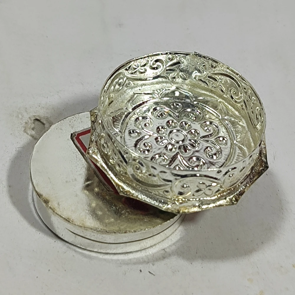 Dibbi-1.25No-Z00399