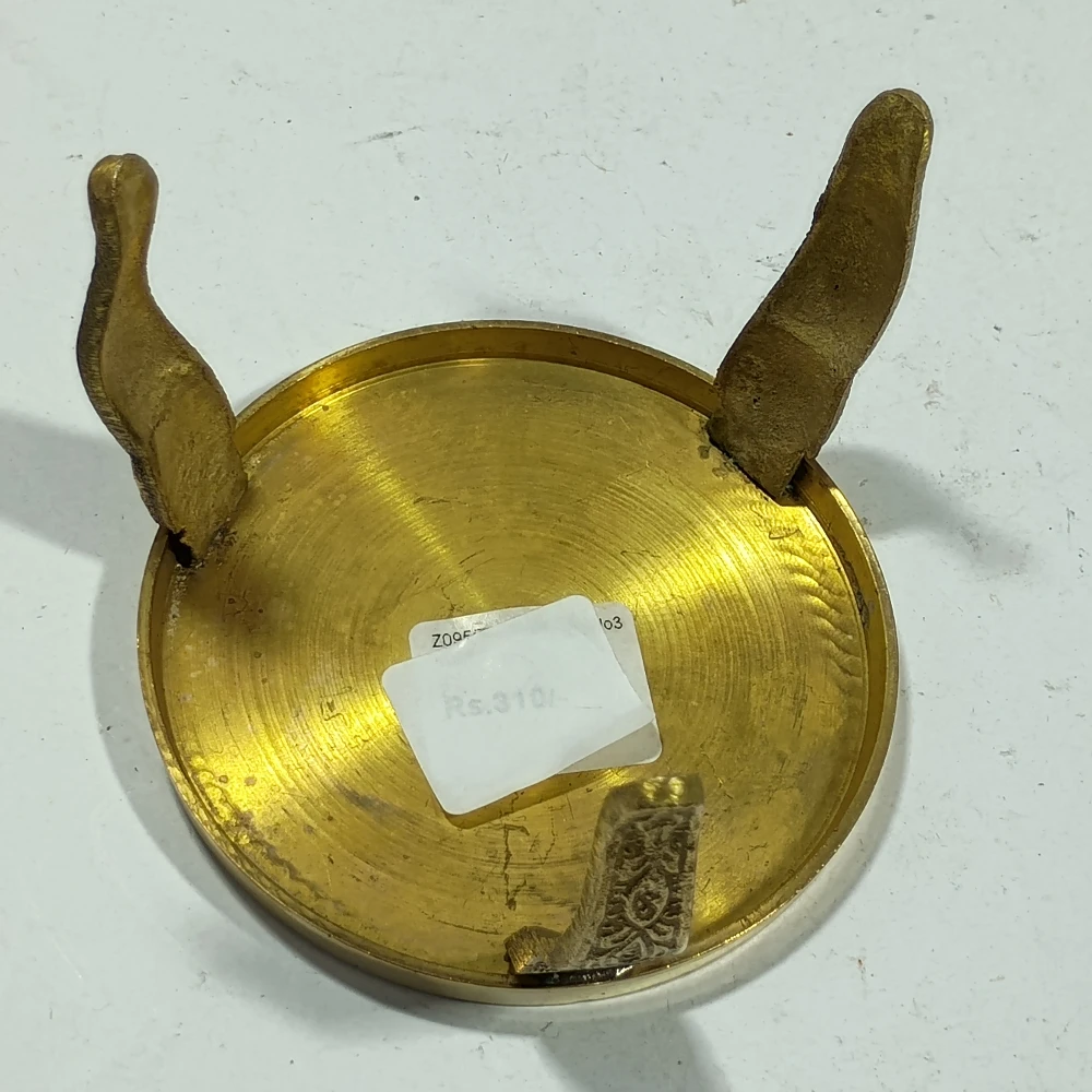 Chowki-2.5No-Z09554