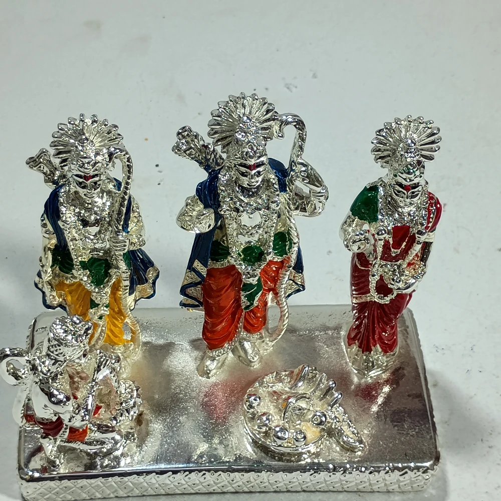 Ram Darbar-4.5No-Z10146