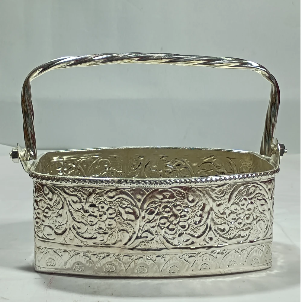 Basket-7.5No-Z12328