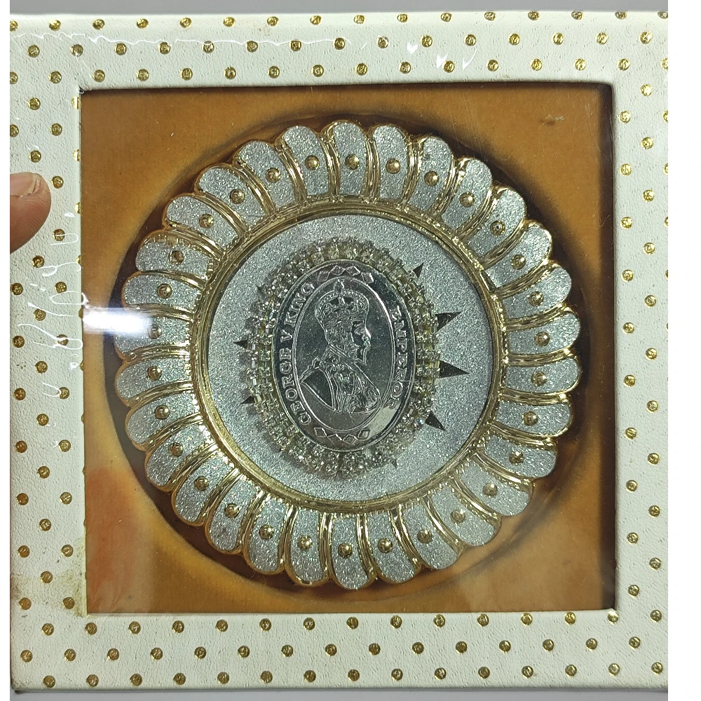 Coin-7No-Z12969