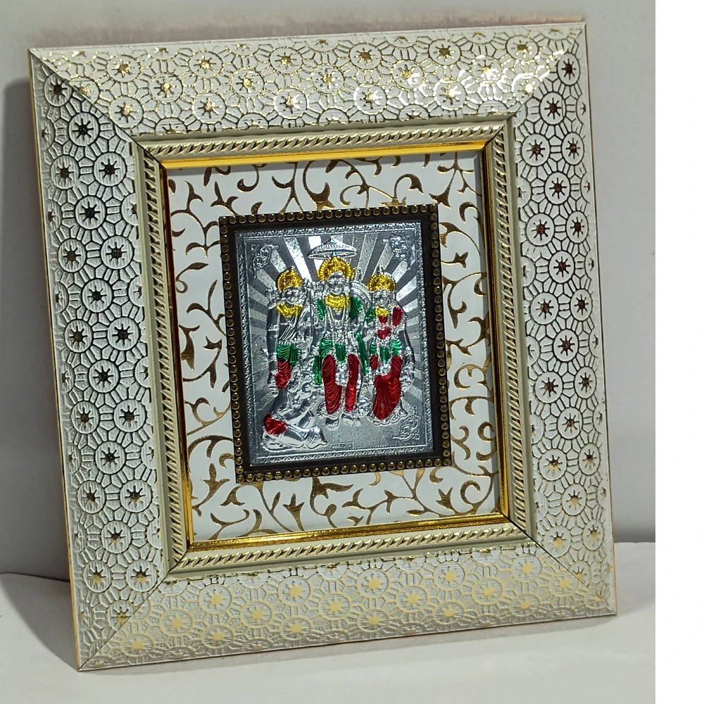 Ram Darbar-8.5No-Z111308