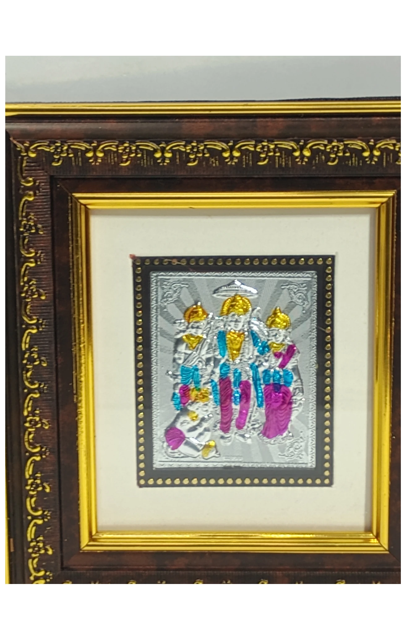 Ramdarbar Frame-8No-Z12538