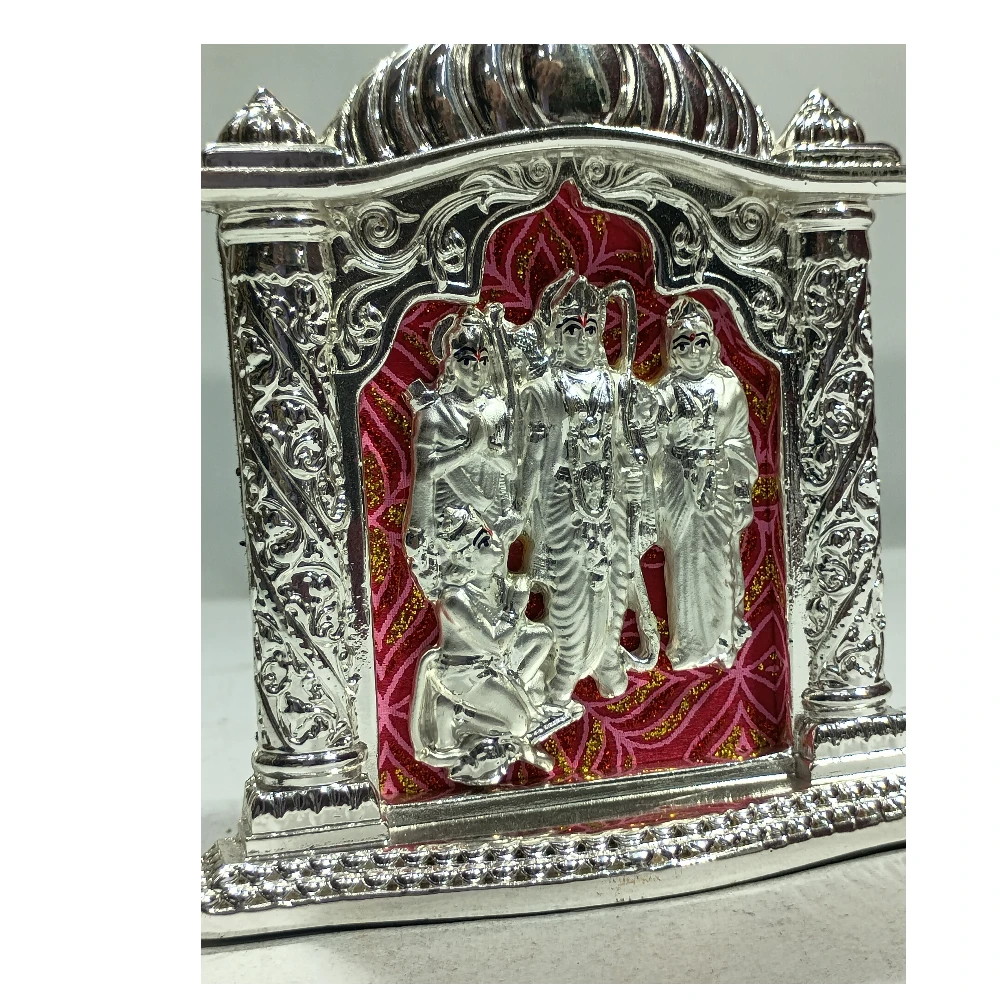 Ramdarbar-4.5No-Z11939