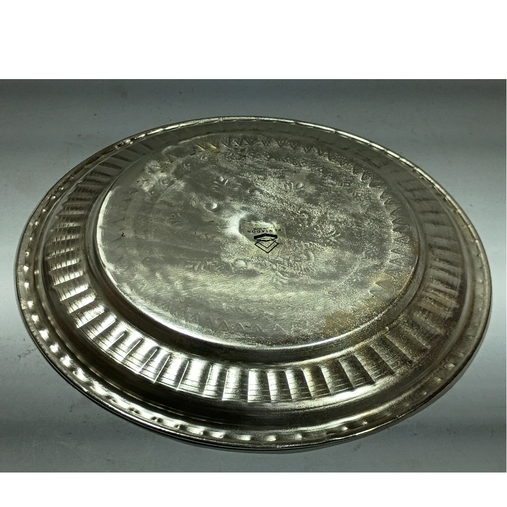 Plate-10No-Z11630