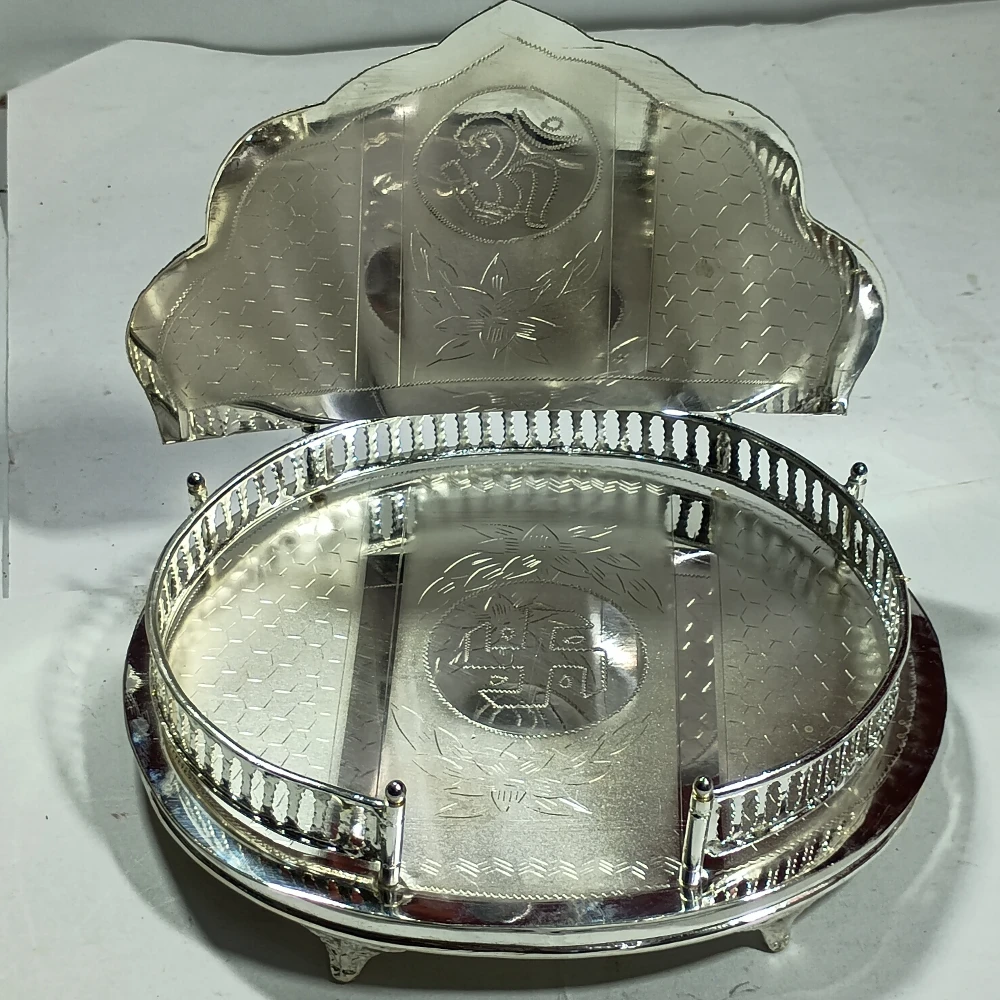 Singhasan-8.5No-Z03420