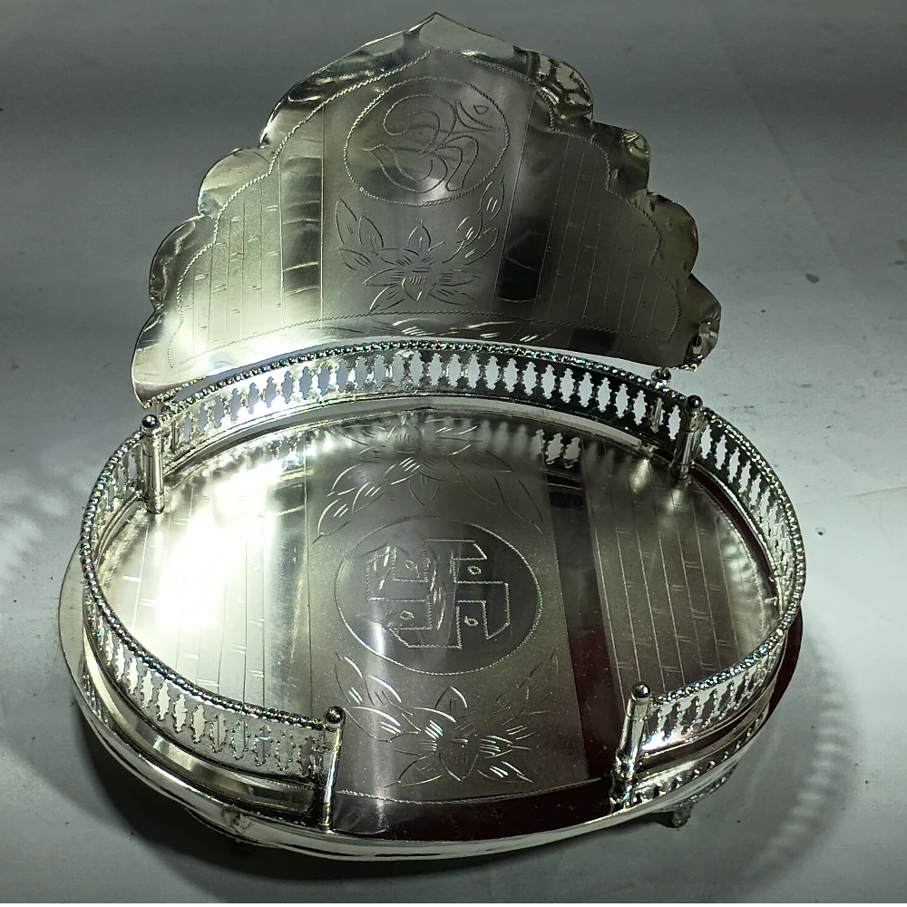 Singhasan-8No-Z10743