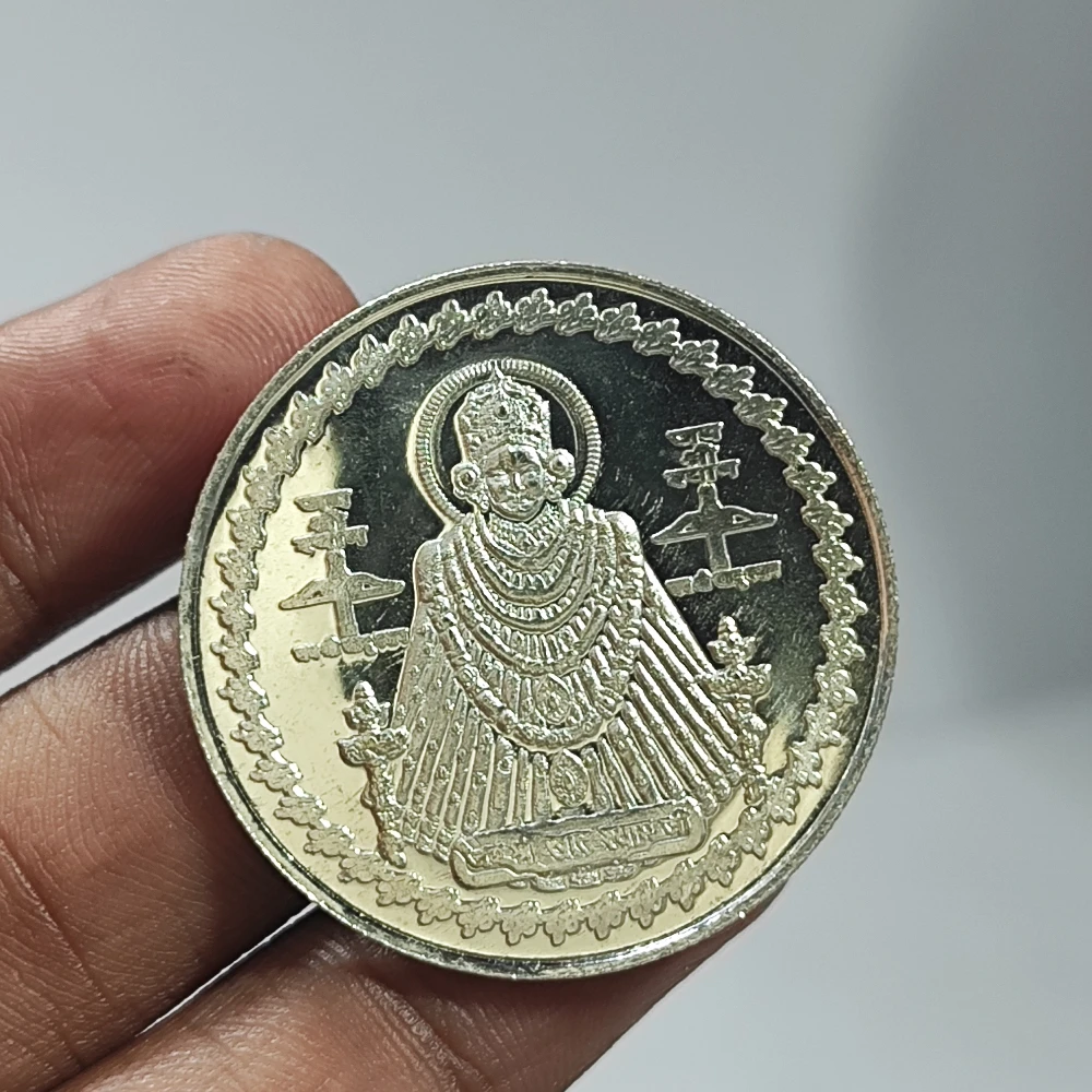 Coin-10Gm-Z13064