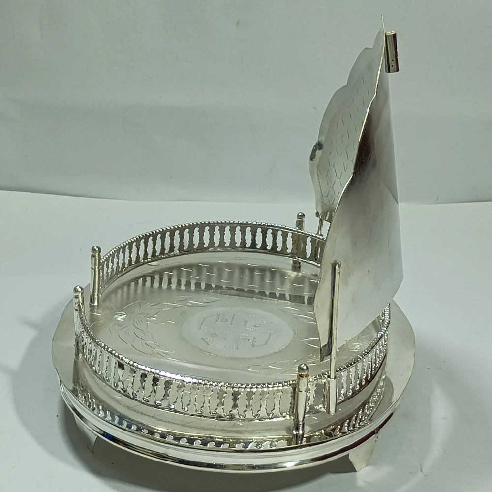 Singhasan-8.5No-Z12511