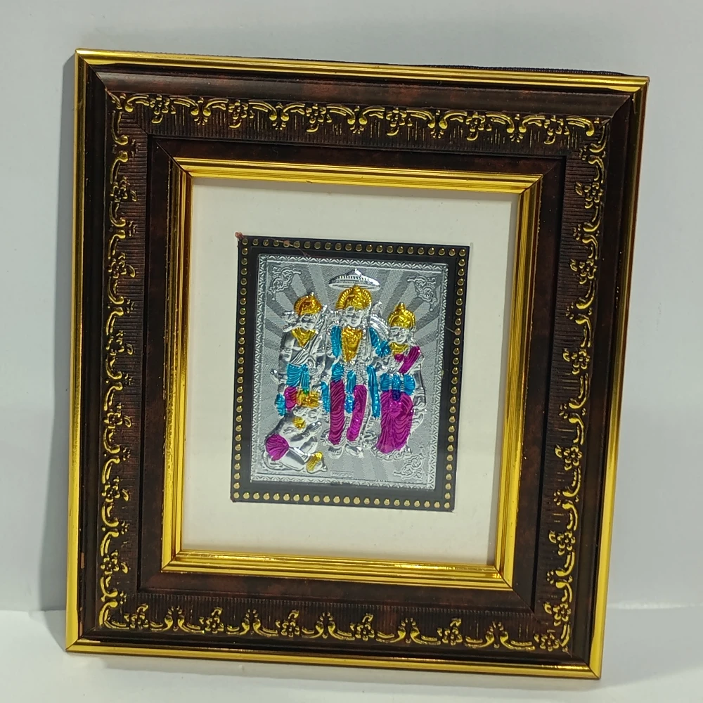 Ramdarbar Frame-8No-Z12538