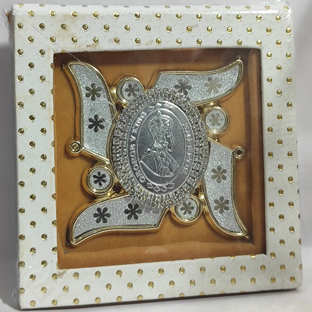 Coin-5Gm-Z12931