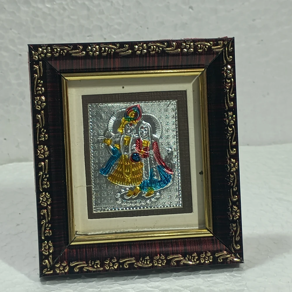 Radha Krishan-4No-Z06870