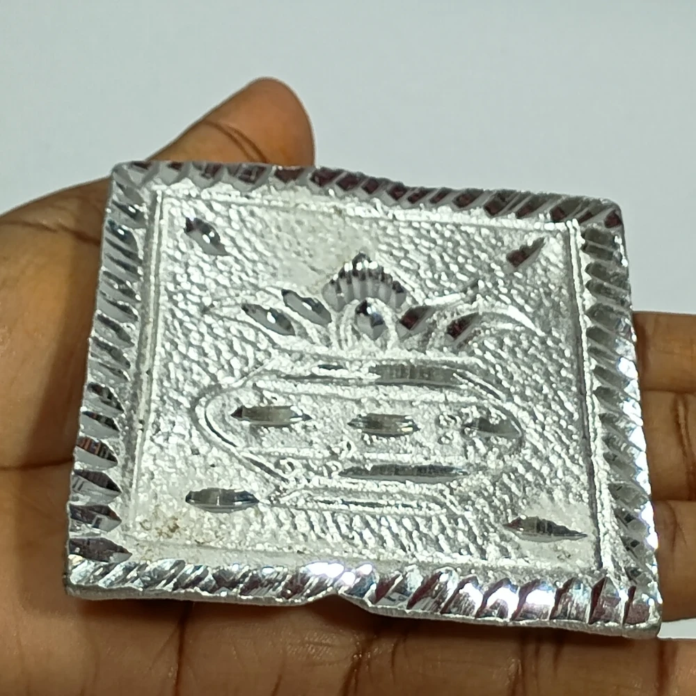 Chowki-3No-Z05347