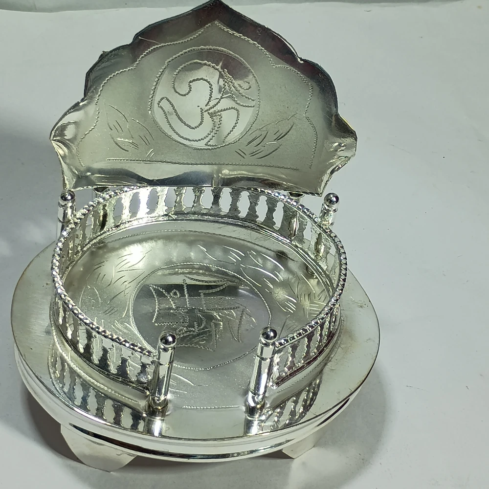 Singhasan-5.5No-Z03258