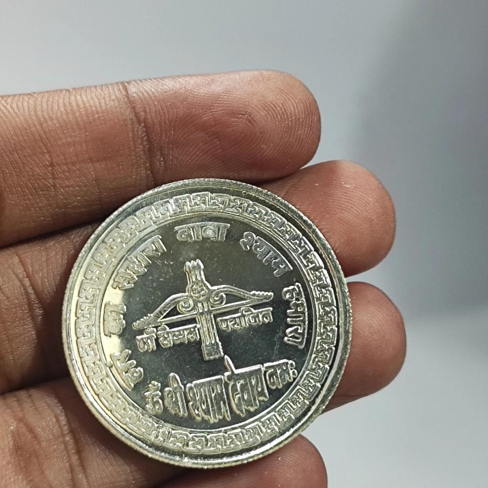 Coin-10Gm-Z13064