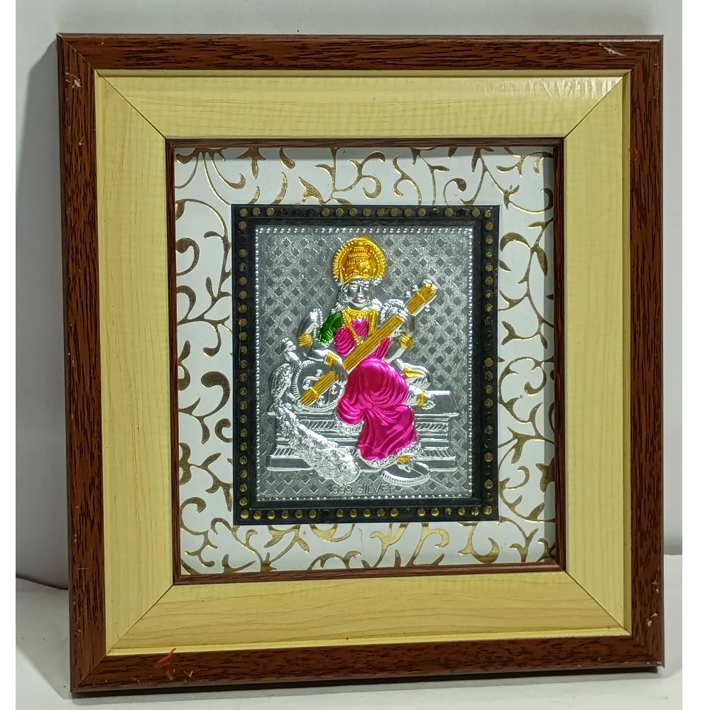 Saraswati-7.5No-Z12377