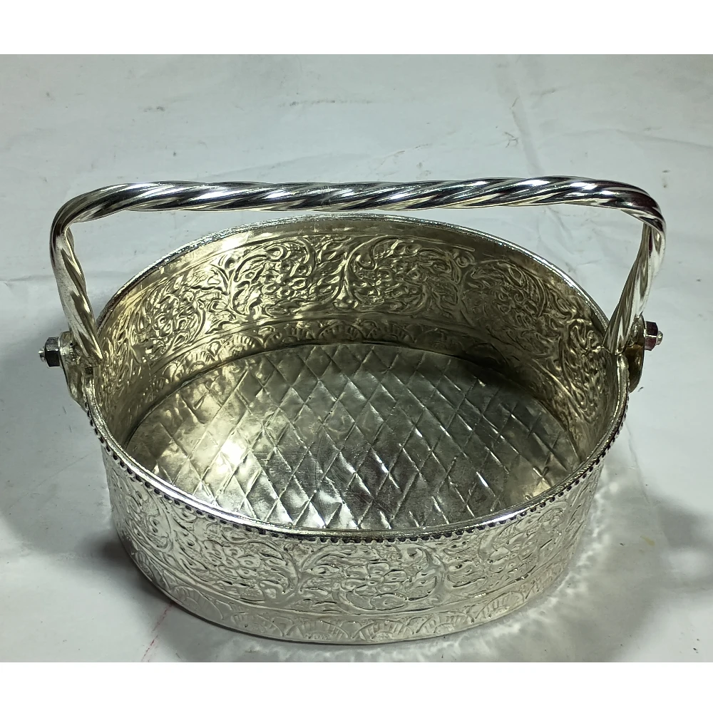 Basket-7.5No-Z12329