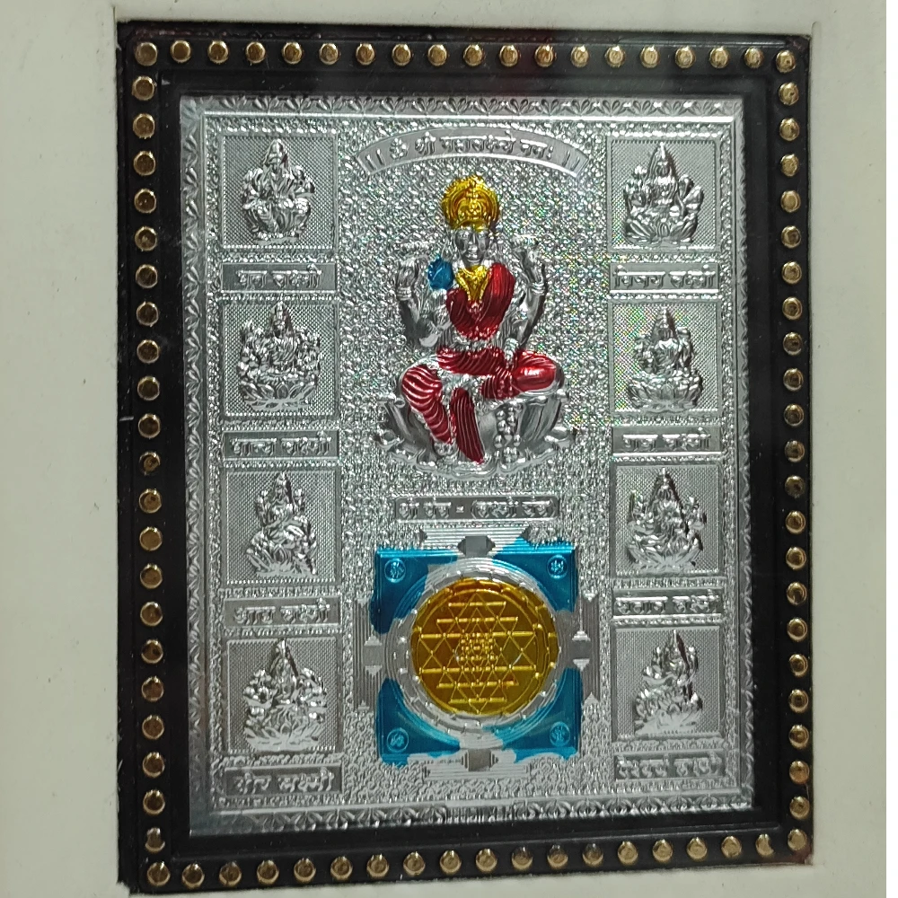 8 Laxmi-8.5No-Z13209