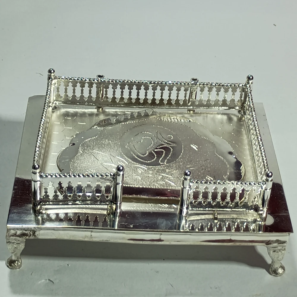 Singhasan-5No-Z07202