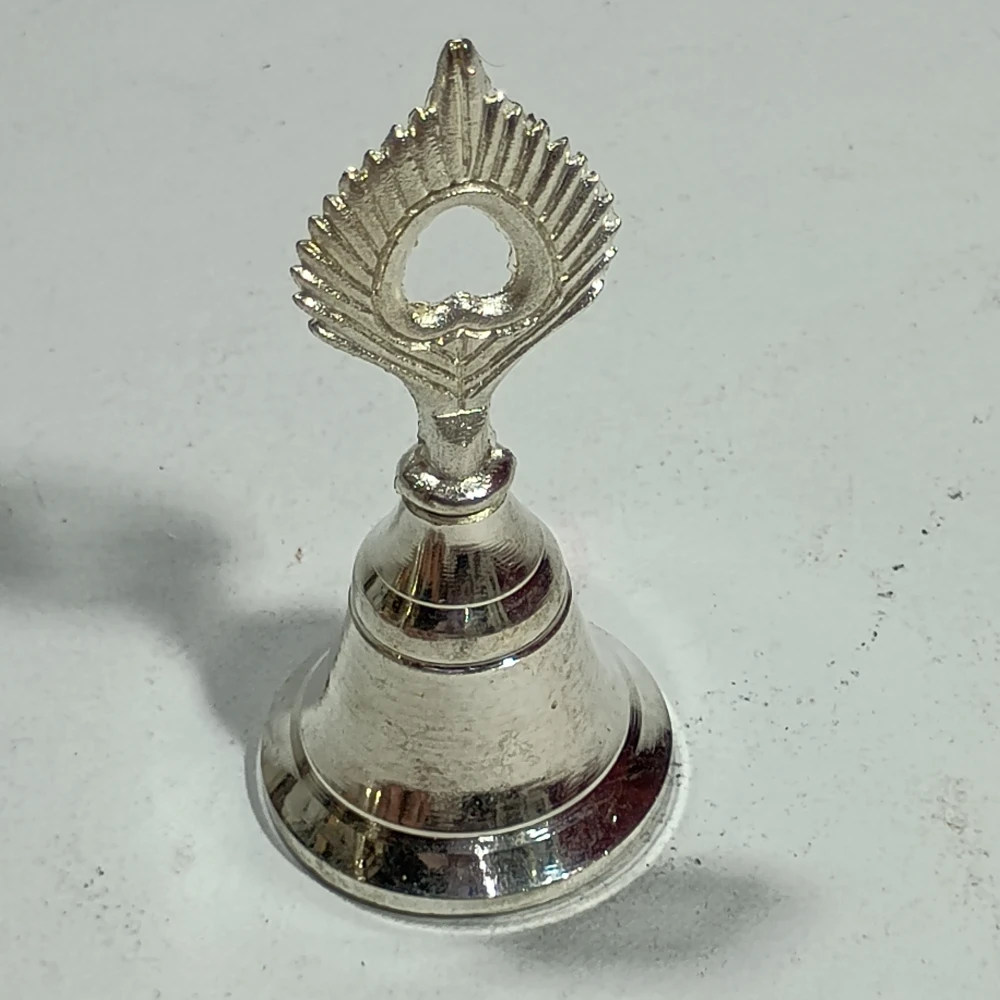 Ghanti-2.75No-Z11784
